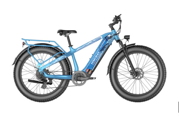 Himiway Zebra 26” Premium Themed Edition 750W 48V 20Ah All-Terrain Electric Fat Bike - Image 3